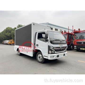Dongfeng P6 Outdoor Advertising Truck
